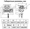 Таль электрическая TOR MD г/п 5,0 т 6 м миниатюра №5