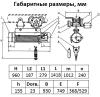 Таль электрическая TOR ТЭК (CD) г/п 2,0 т 24 м миниатюра №3