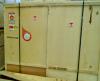 BCL0605MU (80W) миниатюра №19